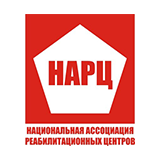 Национальная ассоциация реабилитационных центров