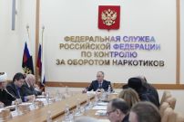 В состав Общественного совета при ФСКН вошли члены Независимой наркологической гильдии