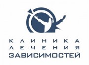 Клиника Лечения Зависимостей