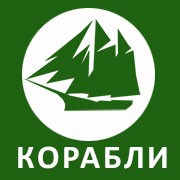 Реабилитационный центр «Корабли»