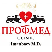 Клиника «Профессиональная медицина»