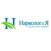 Нарколог и Я